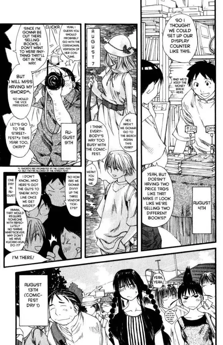 Genshiken - The Society for the Study of Modern Visual Culture Chapter 28 25